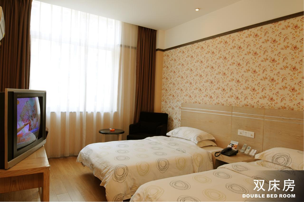 Gude Hotel - Hongdu Avenue Branch Nanchang  Habitación foto
